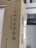 胜为工程电信级光纤跳线 ST-SC单模单芯5米 9/125低烟无卤环保外被 收发器尾纤 FSC-306 实拍图