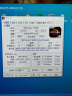 AMD 锐龙CPU搭华硕 主板CPU套装 板U套装 华硕B550M-PLUS WIFI II R7 5700X3D(散片)套装 实拍图