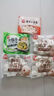 三全早餐包子馄饨馒头发面酱肉包速冻包子馅饼油炸面点生鲜食品半成品 面点坊奶黄包12只360g 实拍图