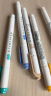 斑马牌 (ZEBRA)双头柔和荧光笔 mildliner系列单色划线记号笔 学生标记笔 WKT7 柔和蓝 实拍图