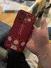 华为 HUAWEI 畅享60 6000mAh+22.5W超级快充 4800万大底超清影像 128GB 幻夜黑 8G+128GB（赠配件大礼包） 95新 实拍图