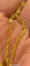 周生生 黄金足金侧身水波纹手链 09240B 计价 17厘米 3.45克 晒单实拍图