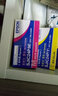 爱普生（EPSON）TM-C3520彩色标签打印机墨盒CMYK 四色 原装墨盒 办公家用 SJIC24P(K)黑色 实拍图