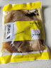 克雷蒙 毛肚新鲜千层肚冷冻牛百叶批发餐饮火锅食材牛杂生鲜三剑客 1斤毛肚叶片 实拍图