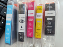 臻印彩适用佳能IX6580 IX6500 MG6180 6280 IP4880 4980打印机墨盒 PGI825/CLI826墨盒(五色套装) 实拍图