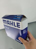 马勒（MAHLE）09G六速6AT自动变速箱油底壳密封垫/垫子适用大众斯柯达 FGS010T1 高尔夫7 14-19款（6速自动挡变速箱） 实拍图
