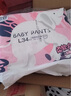 宜婴加量吸收一体拉拉裤男女宝宝通用成长裤超薄干爽透气纸尿裤 纸尿裤XXL号56片【15kg以上】 实拍图