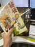 金戥子（第四届青铜葵花小说奖获奖作品，一部充满人性光辉的成长小说，一部具有鲜明地域特点和语言特色的历史小说） 暑期阅读 课外推荐 实拍图
