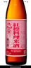糖如月中国台湾进口料理米酒烧菜料酒台式卤肉饭 三杯鸡姜母鸭料酒 台湾料理米酒600ml*2瓶 600ml 实拍图