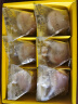 南普陀厦门特产南普陀寺素饼素食南瓜绿豆椰子传统鼓浪屿风味糕点伴手礼 绿豆240g+1盒装【日期新鲜】 实拍图