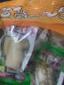 湘满天 香辣萝卜头500g开袋即食小萝卜咸菜腌菜下饭菜 500g（约14包） 实拍图