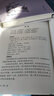 诗经+楚辞（套装共2册 古典名著 传统国学 硬壳封面 精装精注精评版 精装全注全译版） 实拍图