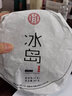周聘号2011勐库冰岛荒山普洱茶生茶饼云南七子饼357g乔木古树头春茶叶 实拍图