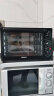 格兰仕（Galanz）家用多功能电烤箱 32升 机械式操控 上下精准控温 专业烘焙易操作烘烤蛋糕面包K13 晒单实拍图