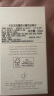 Calvin Klein【节日礼】卡尔文克雷恩卡雷优淡香水ck香水one炫金生日礼物女友 【人气中性香】CK one淡香水50ml（赠礼袋） 实拍图
