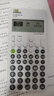 卡西欧（CASIO） FX-350CNCW 中文版注册会计师一二级建造价师学生考试科学函数工程计算器 实拍图