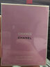香奈儿（Chanel）橙邂逅活力系列淡香水100ml 木质花香调 生日奢侈礼物自营 实拍图