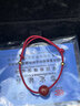 豆蔻时光透光晶体朱砂手串原矿高含量本命年蛇年红绳银珠手链男女士款10mm 实拍图