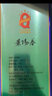 景阳春景芝白酒 口感浓香型白酒 地道山东味年货礼品 老虎头 39度 500mL 6瓶 景阳春老虎整箱 实拍图