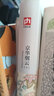 京华烟云 林语堂作品 精装典藏新善本 实拍图
