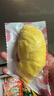 佳农泰国冷冻金枕榴莲肉单袋净重1.28kg 独立包装 榴莲生鲜水果 实拍图
