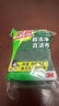 3M思高6105百洁布5片装 洗碗布厨房去油污超洁净内含金刚砂抹布  实拍图