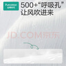 全棉时代少女内衣文胸初中生发育期精梳棉背心 白色U字背（1阶段） 150  实拍图