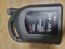 奥迪（AUDI）原厂机油全合成润滑油适用A6LA4LQ3Q5Q7A8A5A3A1Q2L 5W-40 4升装/大桶装 实拍图