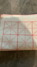 玉水湖毛毡米字格书法垫毛笔书画专用写毛笔字画毡国画书画毡米格毛毯书法垫写字50*70垫子书法毡加厚毡 实拍图