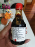 丸天 丸天酱油日本原装进口酿造酱油  调味汁 寿司调味汁 丸天刺身寿司酱油 200ml 实拍图