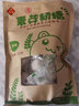 老白渡 思乡纯麦芽糖块手工叮叮糖糖瓜饴糖米糖怀旧零食农家麦牙糖220g/袋 原味 实拍图