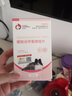 宠仙翁磺胺间甲氧嘧啶片d800狗狗猫咪体内驱迪美佳弓形虫球虫拉肚子拉稀止泻便血肠炎药6粒/盒 实拍图