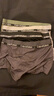 CabraKalani男士内裤男莫代尔运动四角平角抗菌大码男生无痕冰丝男式裤头裤衩 A5品牌专柜绿灰灰黑莫代尔 4条 L （110斤以内） 实拍图