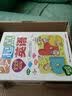 零起点宝宝学英语（8DVD＋4CD）赠呆萌兔迷你故事机（京东专卖） 实拍图