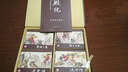 西游记（套装共36册）  实拍图