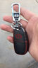 纳洪汽车钥匙扣 大众奥迪雪佛兰丰田本田路虎奔驰别克保时捷长安福特荣威男女士适用腰扣车用钥匙链环挂件 现代IX35伊兰特新索纳塔八代名图瑞纳途胜朗动悦动 实拍图