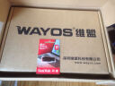 维盟（wayos）IBR-690G多WAN口智能QOS/PPPOE认证上网行为管理网吧企业级千兆路由 实拍图