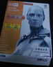 ESETNOD32 ESET Smart Security/Internet Security高级防护杀毒软件 3年1用户版盒装版  (无光盘） 晒单实拍图