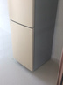 美的(Midea)236升 风冷无霜 HIPS环保内胆 节能静音双门冰箱 流光金 BCD-236WM(E) 实拍图