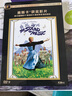 音乐之声（DVD9 奥斯卡提名影片） 实拍图