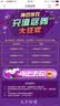 泰语新手一学就会 实拍图
