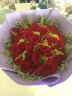 鹊缘情人节鲜花红玫瑰花同城配送女朋友老婆生日礼物花束全国送花上门 33朵红玫瑰-扇形小熊款 实拍图