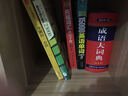 飞鸟集+新月集/经典畅销文学短篇小说中英对照读本·振宇书虫（英汉对照注释版 套装全2册） 实拍图