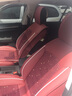 翰静 四季通用汽车座套全包围小车卡通汽车坐垫座椅套适用于 卡通咖啡色 本田CRV雅阁XRV思域型格飞度凌派 实拍图