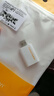 CABLE CREATION一绳Type-C转耳机麦克风声卡外置转换器线免驱动USB-C转耳麦转接头笔记本电脑连接音响耳机音频线 白色 实拍图