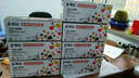 赛格适用兄弟TN281粉盒HL-3150CDN 3170CDW DCP9020 MFC9340硒鼓 TN281BK黑色墨粉盒 实拍图