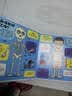 台湾知名漫画家阿彬教你 从圆圈圈开始画动物彩绘 实拍图