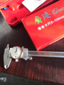 广陆桂林带表卡尺高精度代表卡尺游标卡尺带表 0-150MM(金属闭式0.02) 实拍图