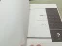 弗吉尼亚·伍尔夫:达洛维夫人 实拍图