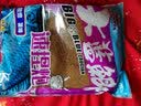 龙王恨鱼饵大蓝鲫腥世界新三样野钓鲫鲤草鳊黑坑养殖塘综合鱼食饵料 大蓝鲫·美极鲜香(300g/包)*1 实拍图